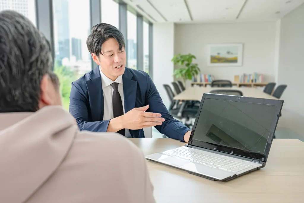 サポート