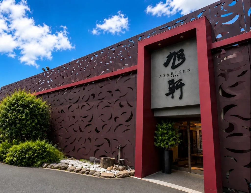 旭軒の店舗外観