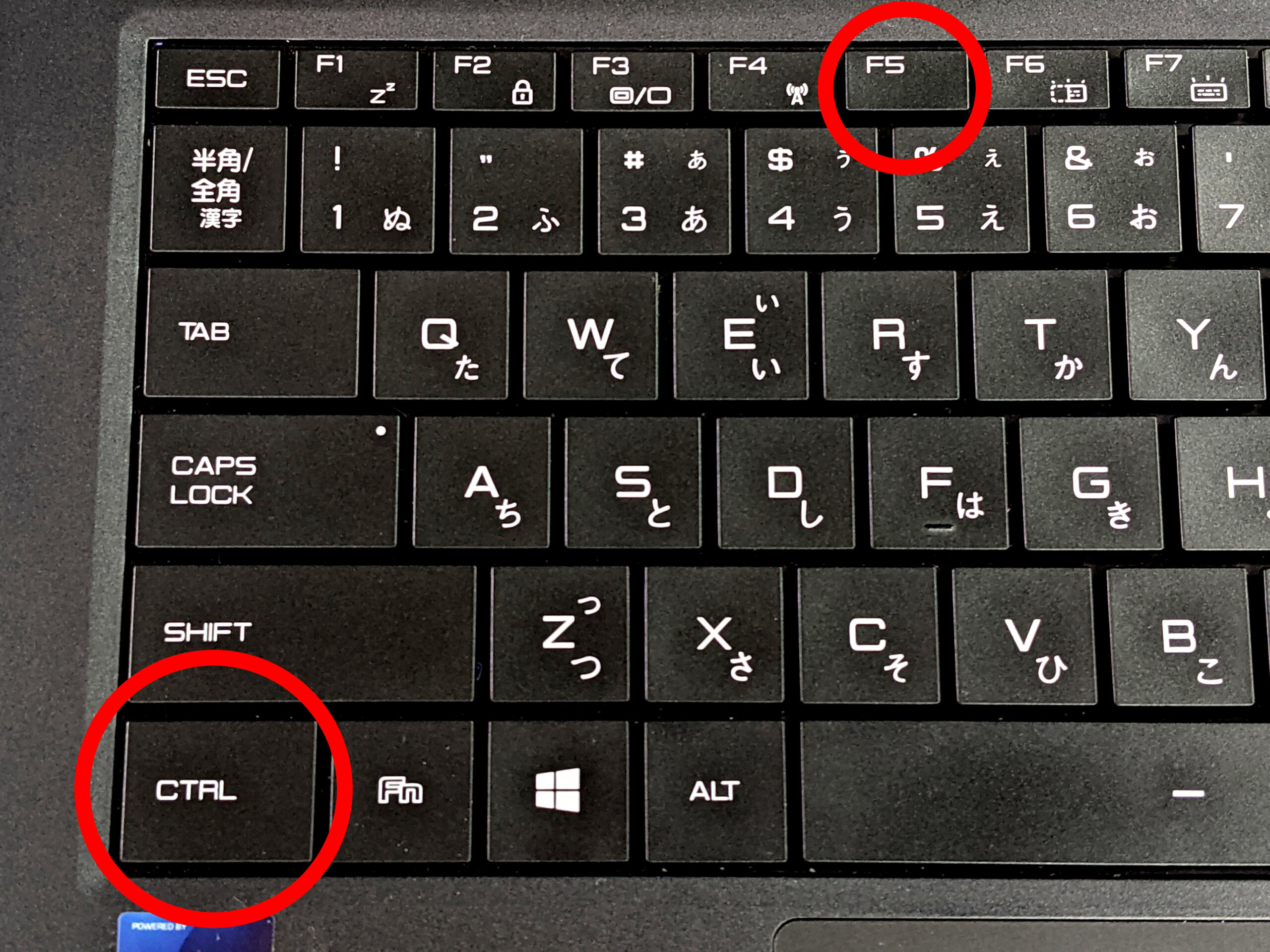 キーボードのctrlとf5キーに赤丸が打ってある
